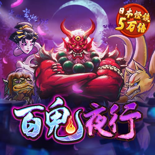 b体育登录app下载官网