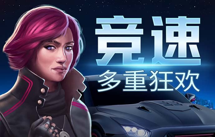 6566体育app下载