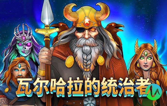 易游体育官方APP下载