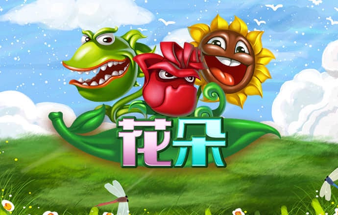 爱体育APP·官方登录入口
