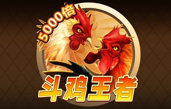 9博体育(中国)·官方App Store